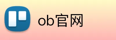 ob官网 Logo